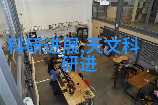 专题工作报告范文示例深入剖析智能制造业发展新趋势与策略