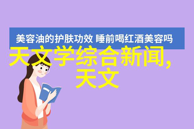 探索光影世界单反论坛上的摄影艺术与技巧分享