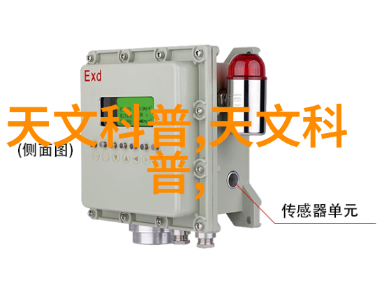 工控机器人系统整体解决方案定制与价格分析