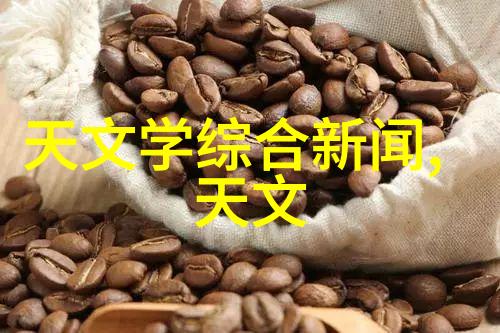 量子计算对材料科学研究的影响及其挑战