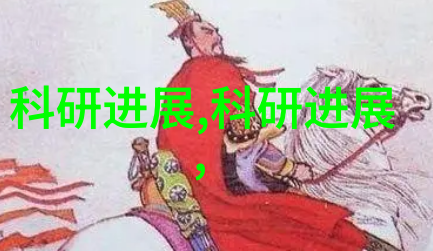 大三元镜头捕捉生活之美的经典视角