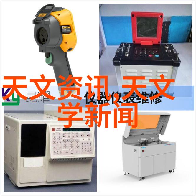 张雪峰谈机电一体化专业沈阳自动化所揭秘全新自动检测技术革新