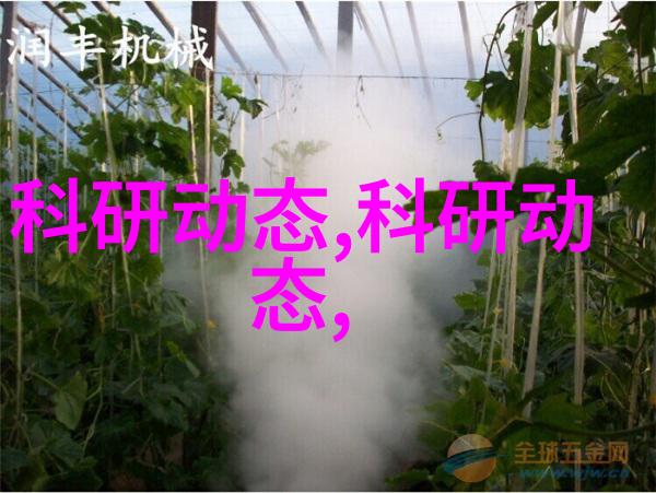 成为一名资质认定的水电安装工程师的步骤