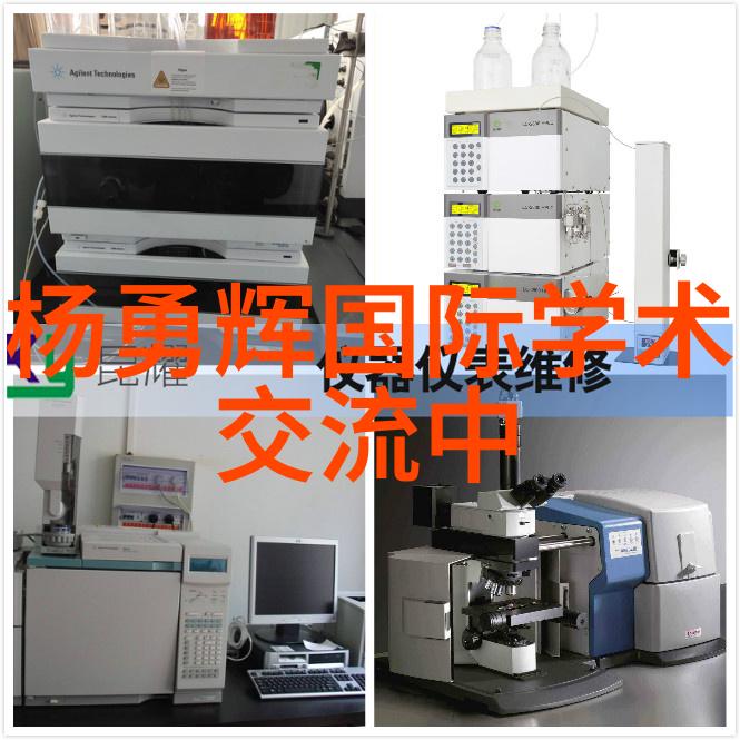 电子学-与门芯片的设计原理与应用实践