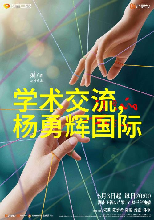 中策装饰创意无限空间艺术的探索者