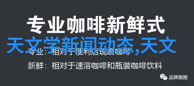 探秘摄影界的巅峰之选摄影网站app十大排名揭晓