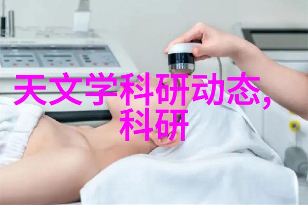 小型电热蒸汽发生器我的家用好帮手