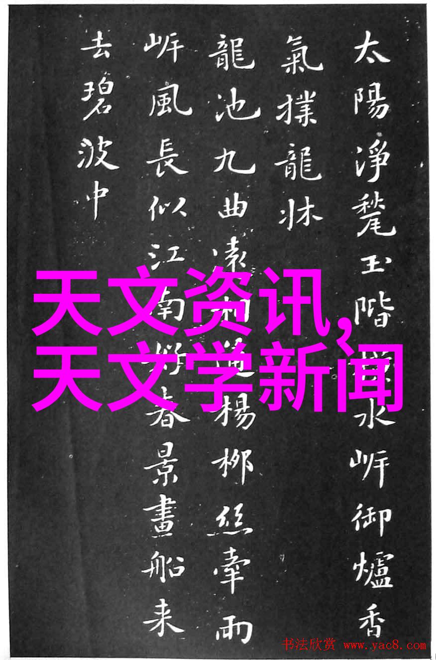 探秘无线网络信号视距非视距与超视距的选择艺术解锁现场总线5大神器