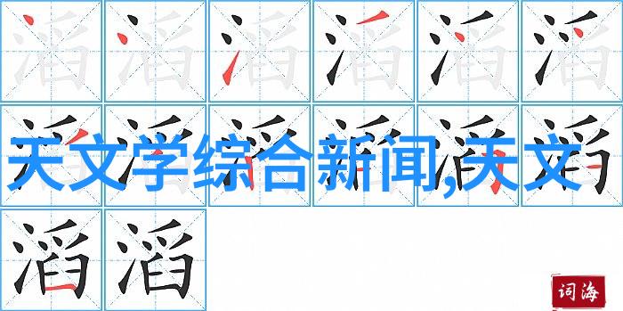 智能制造时代的新篇章机器人焊接工作站的革命性应用