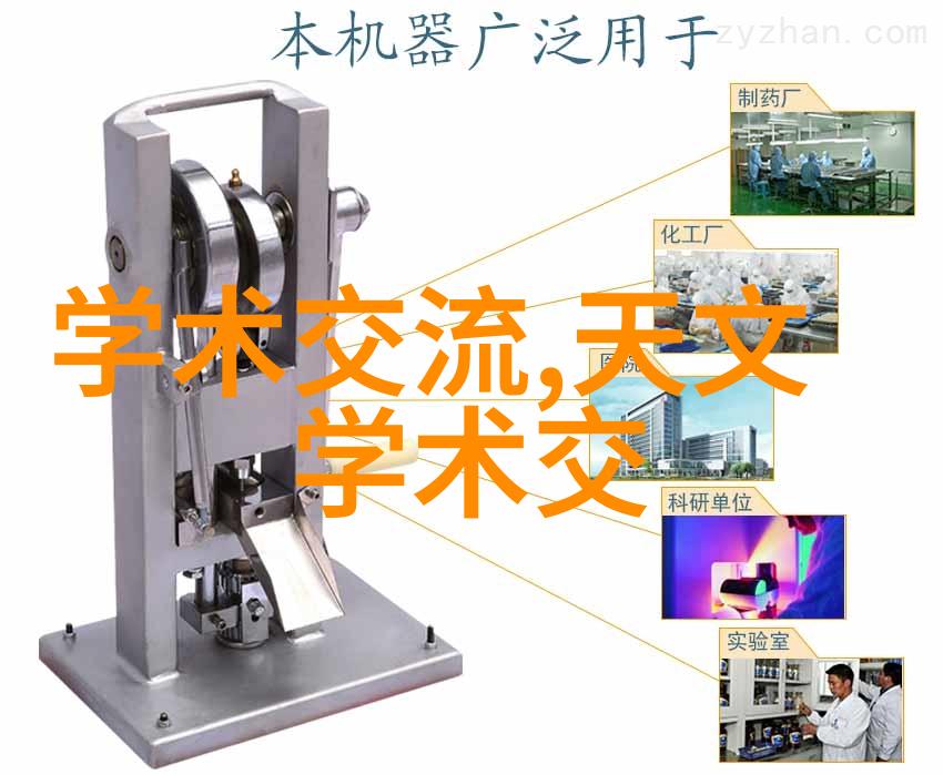 芯片的难度到底有多大 - 微妙之谜揭秘半导体芯片设计与制造的复杂性