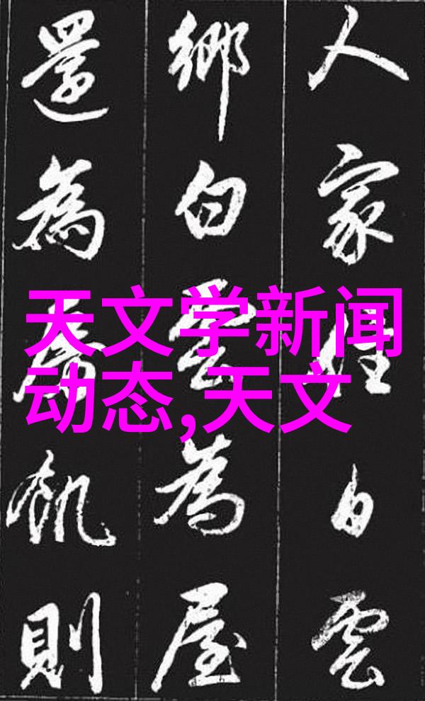 东莞小家电生产厂家的奋斗之歌2023年上半年厨电市场分析头部品牌的火炬照亮行业前行之路