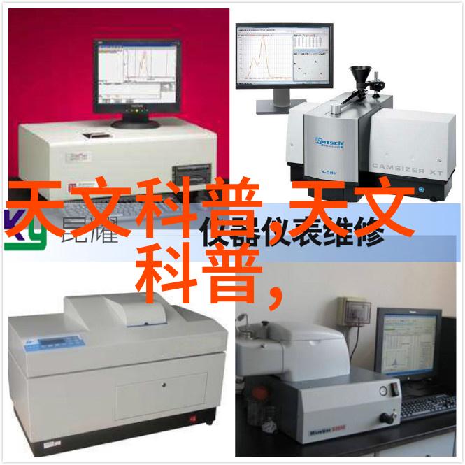 消声器我的声音的守护者