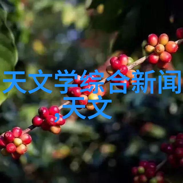 现代化工厂中的自动化程度提升是多久一回事儿