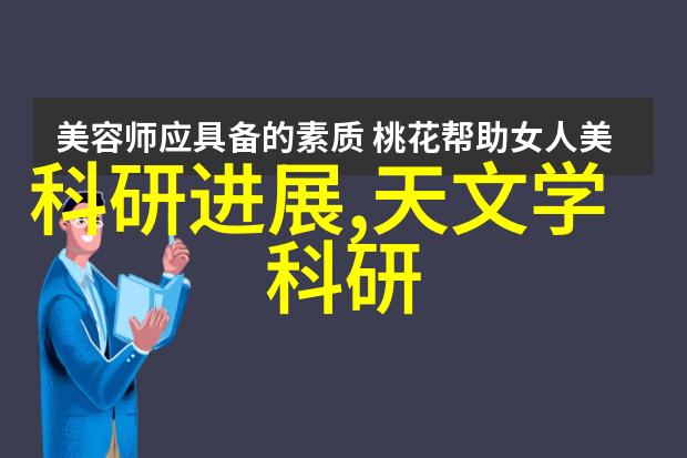 7米长客厅装修效果图空间优化的艺术