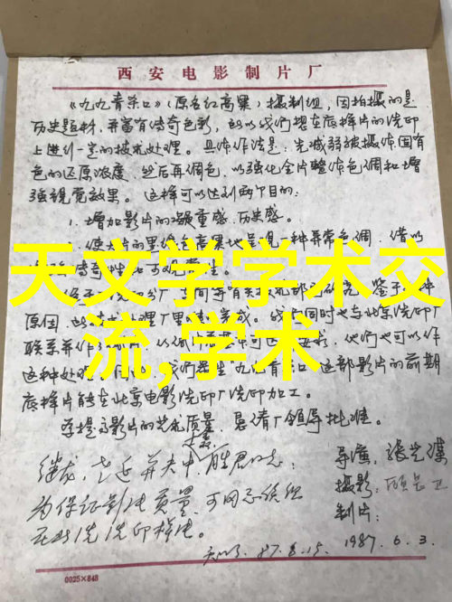 丽维家衣柜品质与价格双赢如何挑选合适的衣柜