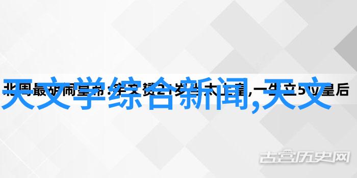 绿色环保新一代工业不锈钢管材料介绍