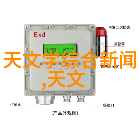 广东佛山不锈钢板生产厂家-佛山之光领航国内不锈钢板产业的卓越制造者