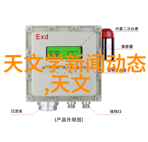 机器人节卡新时代智能支付的创新之选