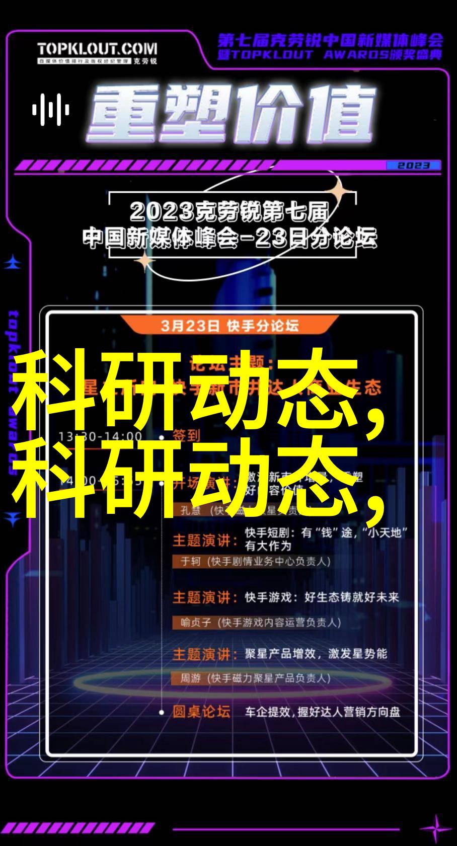 微波炉烤鸡我是如何用一本小书籍教会自己做出香脆美味的家常烤鸡的