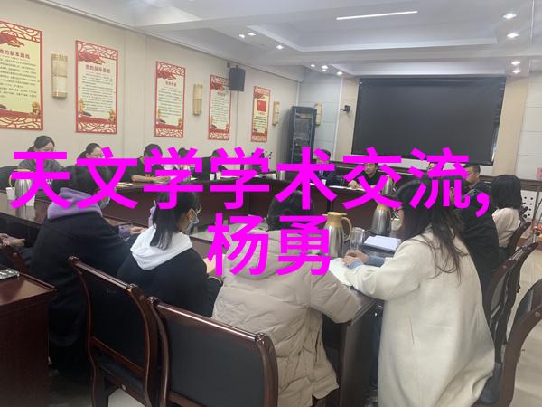 商业项目可行性分析报告的关键要素有哪些