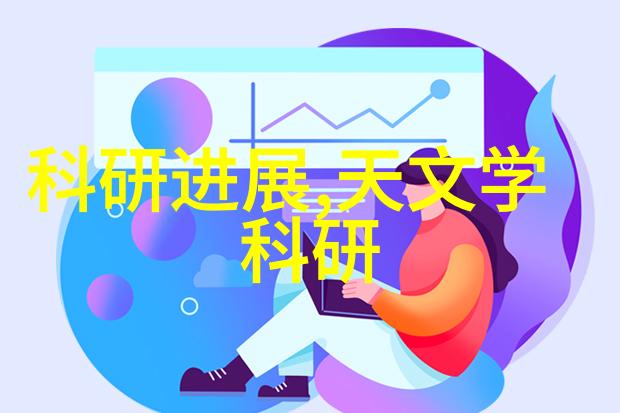 京东方A目标价2022-深度解析京东方A股上市目标价与市场预期的对接