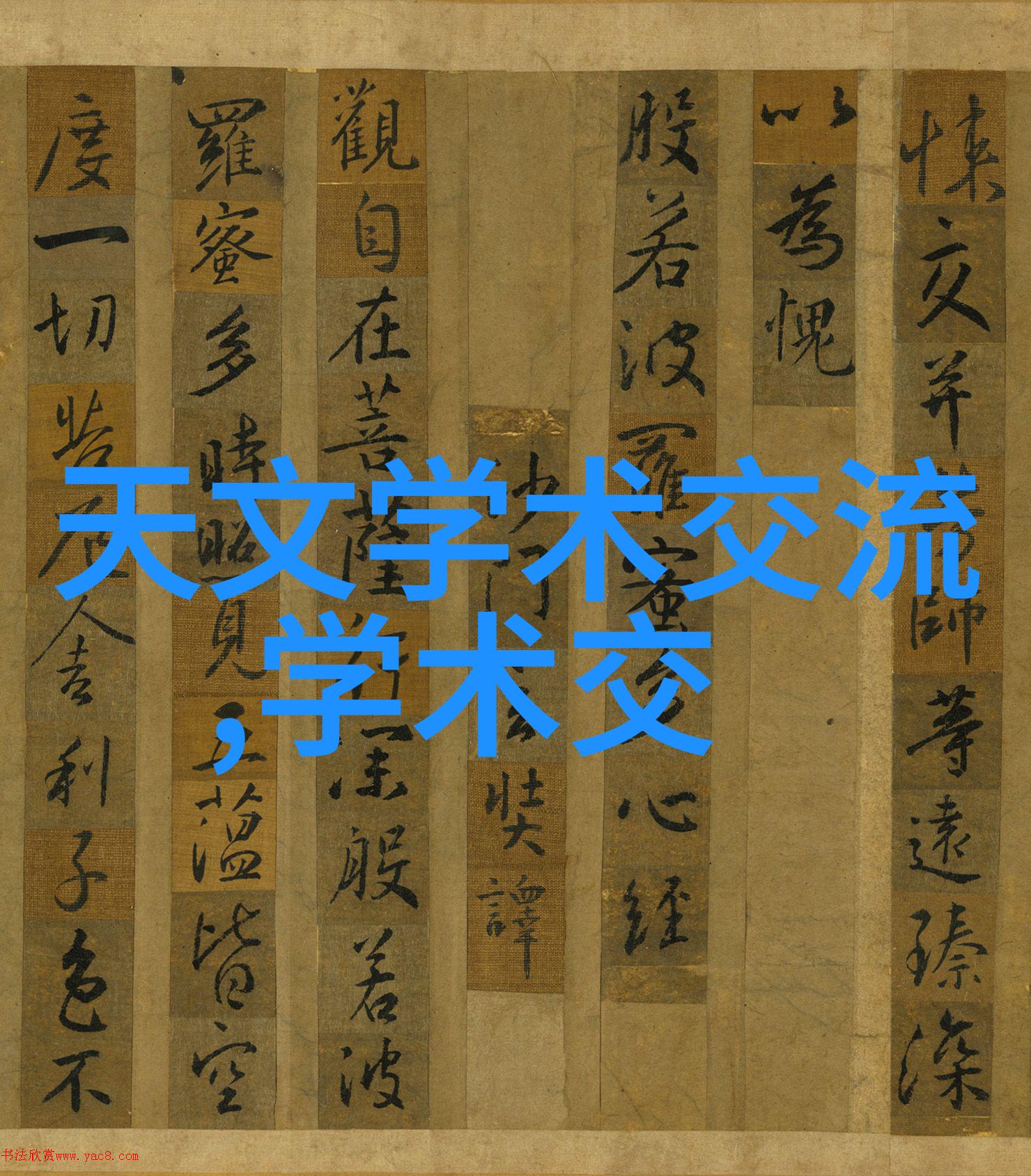 璀璨暖冬再续新篇丨浙派2024年首场厂购会33单成交橱柜用什么板材最耐用最实惠