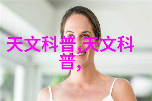 装饰美学我是如何用九鼎装饰让家里的每个角落都充满活力