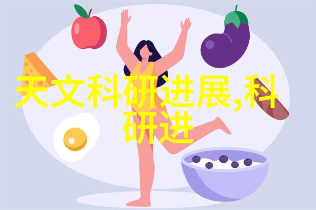 不锈钢管的工业生产与应用概述