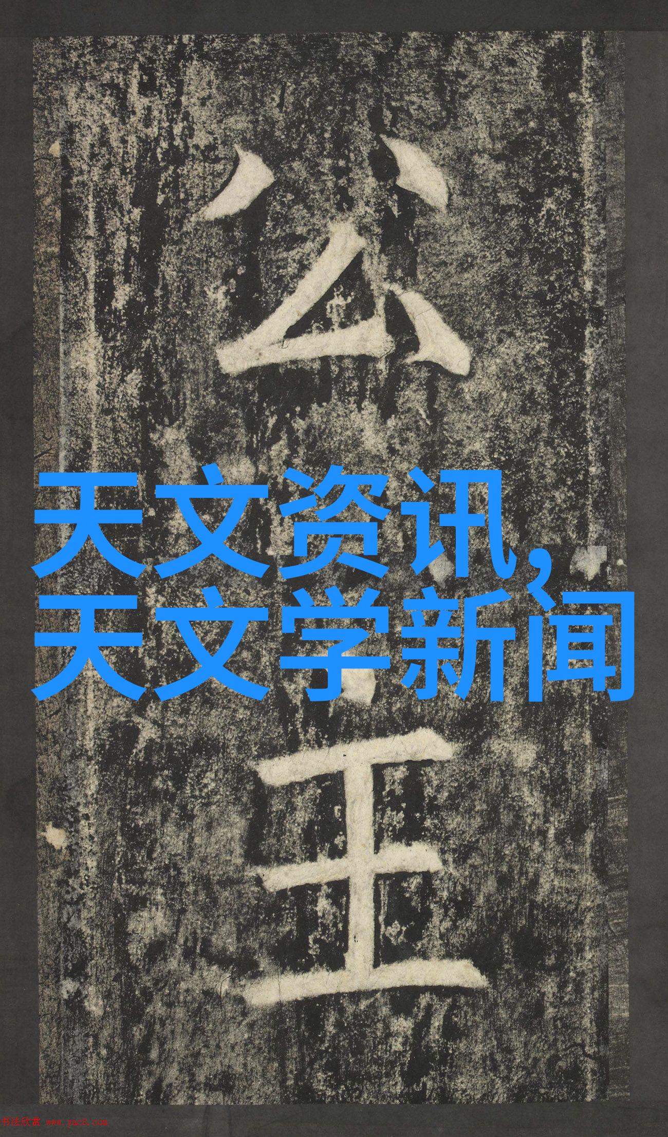 被学长抱到没人的地方爱情的意外惊喜还是尴尬的局面