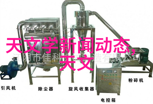 交换空间装修中应注意哪些细节以避免过于拥挤或混乱感