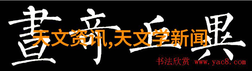 佳能微距镜头在生物摄影中的应用与创新