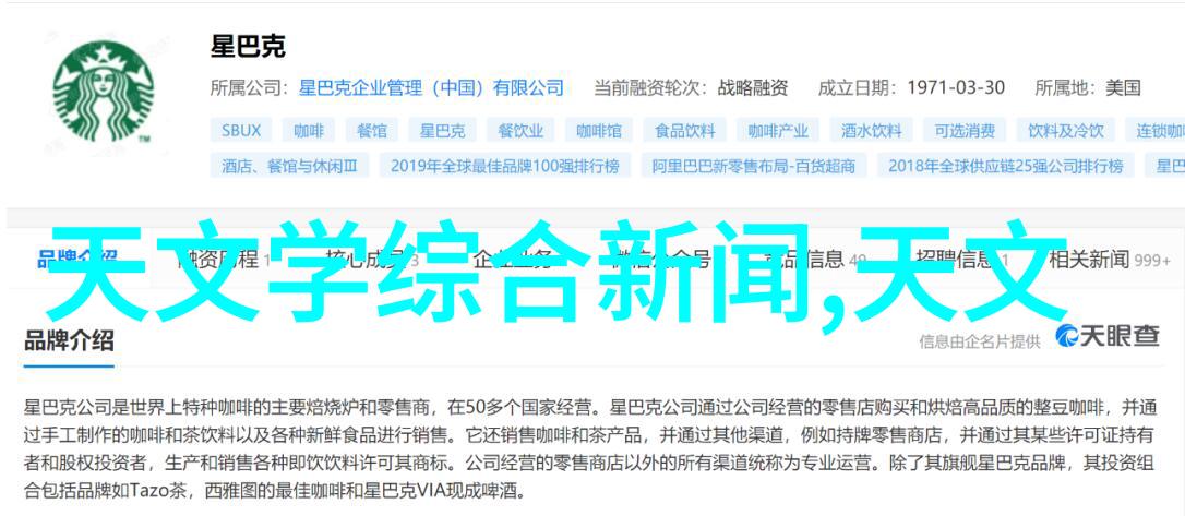 黄磷制成的管式换热器难道不是同轴套管式换热器吗