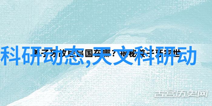 二手家电市场我是怎么在网上找到了一个超值的旧电视机