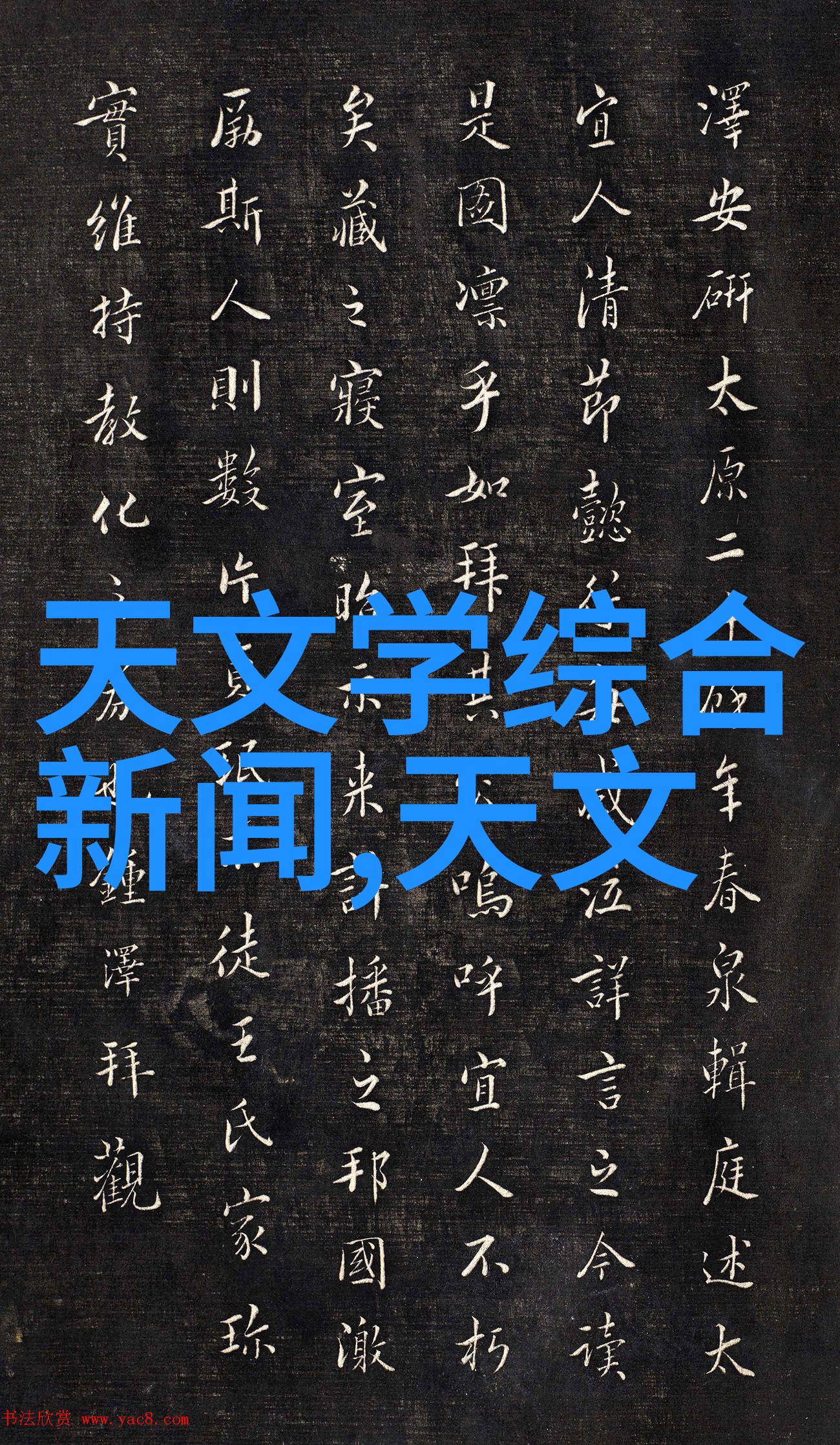 工业级不锈钢波纹丝网填料高效固化与耐腐蚀性能的理想选择