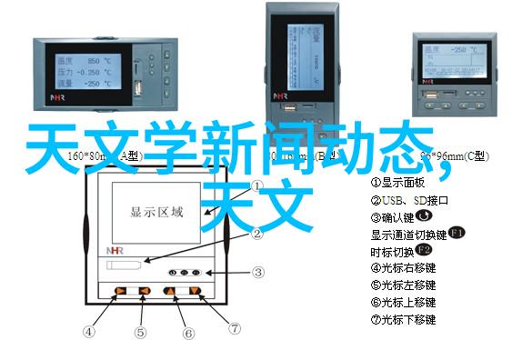 不锈钢波纹填料的多重魅力从家居到工业应用无限