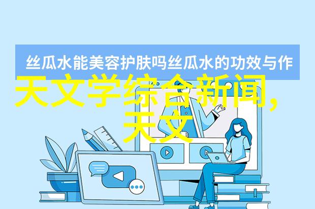 中国科学技术大学在中国高等教育领域占据什么地位