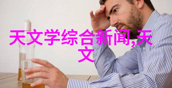 中央最新核酸检测规定下的翻转振荡萃取器测试仪性能参数大放异彩