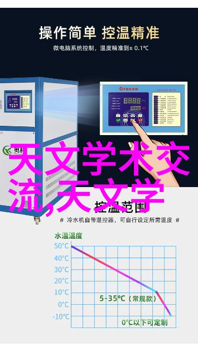 福州小家电维修点查询不仅修电器还能修你的心情