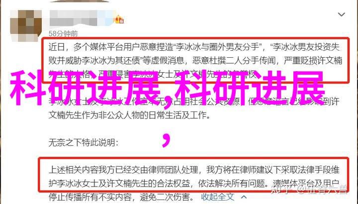 时尚客厅隔断石膏板吊顶效果图展示