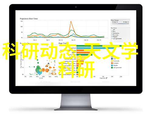 代表爱情的花我心中的玫瑰爱情故事