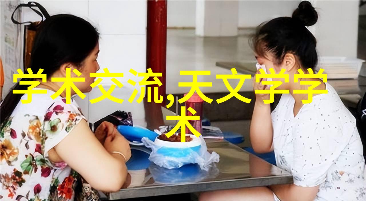 新一代环保建材绿色建筑的未来之选