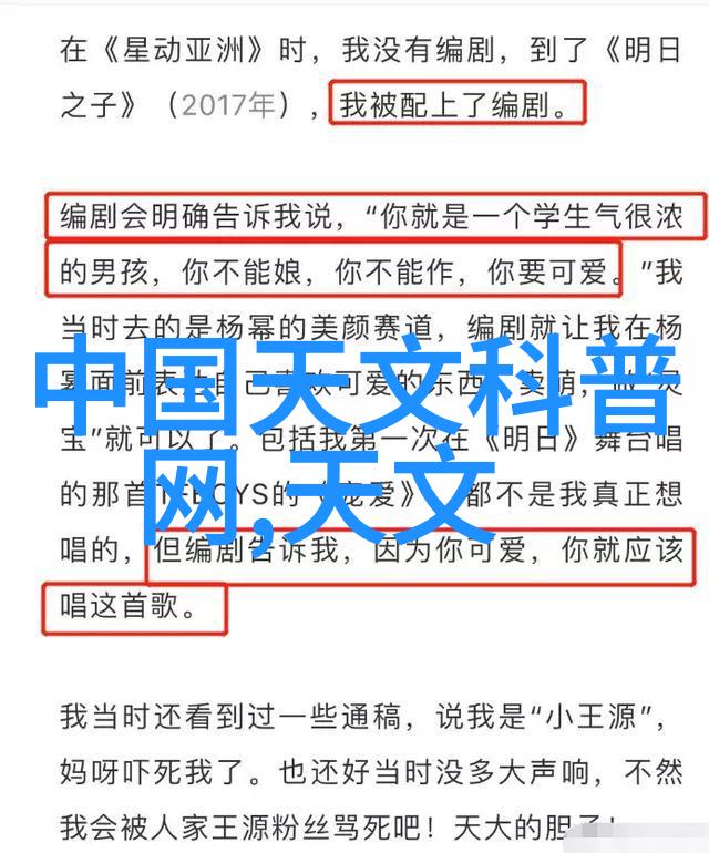 索尼摄影大赛探索卓越视觉艺术