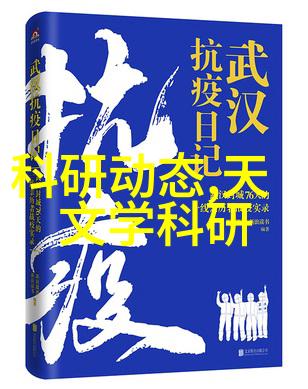 戴着可爱玩具去上学不能随意掉出来儿童的日常与安全教育