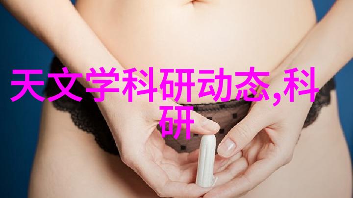 三个征兆说明已有肺炎-咳嗽呼吸困难和体温升高