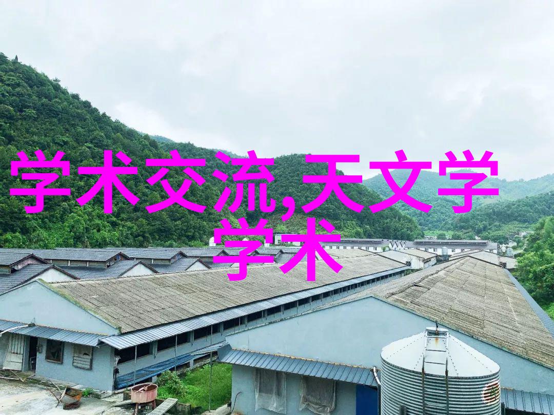 隐秘的气流化工制药用气设备的秘密