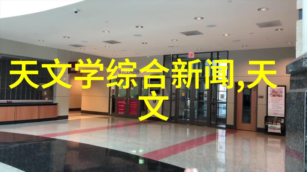 上海洗霸城市的光影守护者