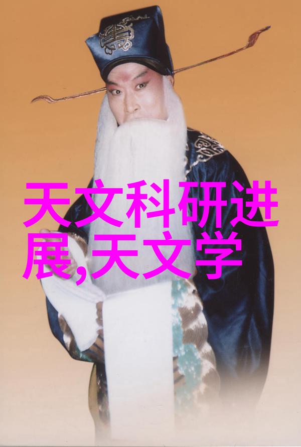 河南财经政法大学-探索法律与经济学的融合之路河南财经政法大学的学术成就与未来展望