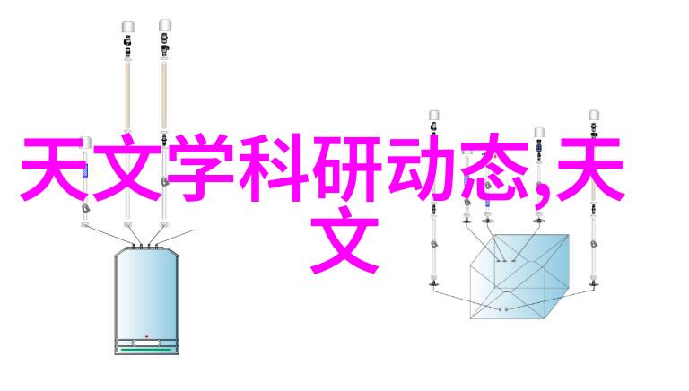 影视圈幕后光环探索二流明星的艰辛与坚持