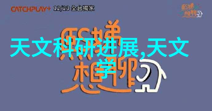 市政道路工程我是怎么发现我们的城市道路变高新区了