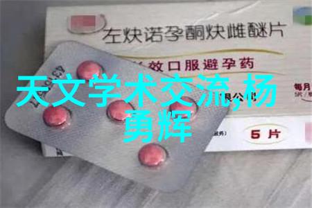 欧式厨房装修效果图欣赏